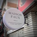 태극반점 이미지