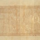 묘법연화경 권4~7 이미지