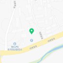 김포파주인삼농협인삼유통센터 이미지