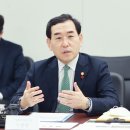 (주)와이지-원 이미지