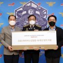 신세계소방 파이낸셜뉴스