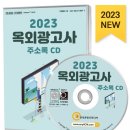 이미지광고사 이미지