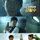 게임스파이 PC방 이미지