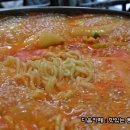 코끼리분식 이미지