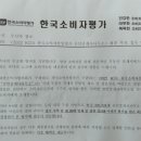 운정화성최고공인중개사사무소 이미지