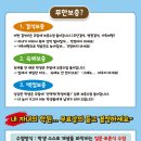 연세수학교습소 - 동작구 신대방2가길 1 | 연세수학교습소