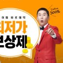 여기