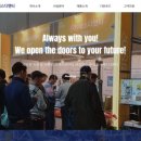주식회사 디엔티 이미지