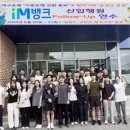 행원 이미지