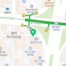 GS25 수성범어점 이미지