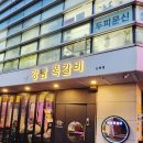 논현2-120 이미지