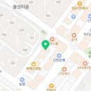 아우름영수학원 - 강서구 과학산단로306번길 5 | 성적도 오르고 즐겁게 공부하는 우리 아이 학원 후기 - 아우름 영수 학원 !!