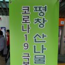 토우리영농조합법인 이미지