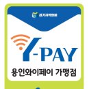 제이드플레이스 이미지