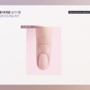 FM네일 이미지
