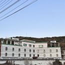 구이촌 본점 | [숙소/ 마산여행]마산 원조 반동굴구이 근처 숙소추천(식당 픽업서비스!)🏠🚘