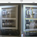 (자)동원유지 이미지