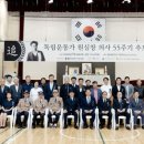 팽성레포츠공원 실내체육관 뉴시스