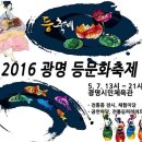 시립에스케이테크노파크어린이집 이미지