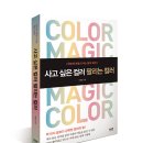 서초지역자활센터