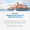 에이치더블유 이미지