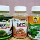 김종태버섯 네이버블로그