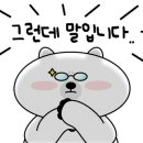 송평로 이미지