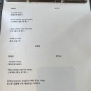만다린까사