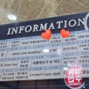 헬로슈가 이미지