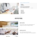 새현대의원 이미지