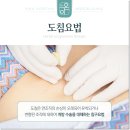 매천한의원 네이버블로그