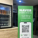 마린 피트니스 이미지