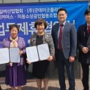 비제이커머스 이미지