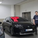 ㈜베스트토요타렉서스 | 프리우스 출고 후기 토요타 용산 전시장 프리우스 하이브리드 저공해 차량 연비 좋은 차량 수입차 할인...