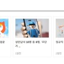 (주)레페리