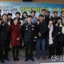 대마2리 이미지