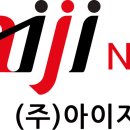 아이로 이미지