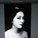 퓨전헤어