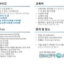 소도구를 이용한 필라테스B 이미지