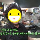정성가득 한상 이미지