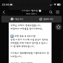 이지워시분당 이미지