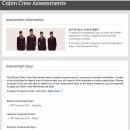 유창메디칼 이미지