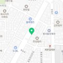 화서종합상사 네이버블로그