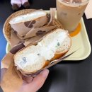 사랑해베이글 김해율하점 이미지