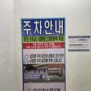 스타덤PC방 대전자운점 이미지