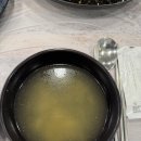 부산대학병원 | 양산 부산대학병원 맛집 추천 | 무한리필 게장집, 양산게장집 솔직 후기(+웨이팅,정보,주차)