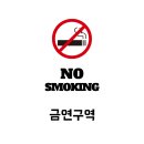 세종카공업사 이미지