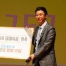 골드립 이미지