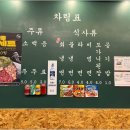 양지로176번길 이미지