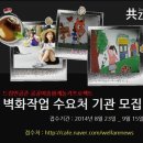 드림인 이미지